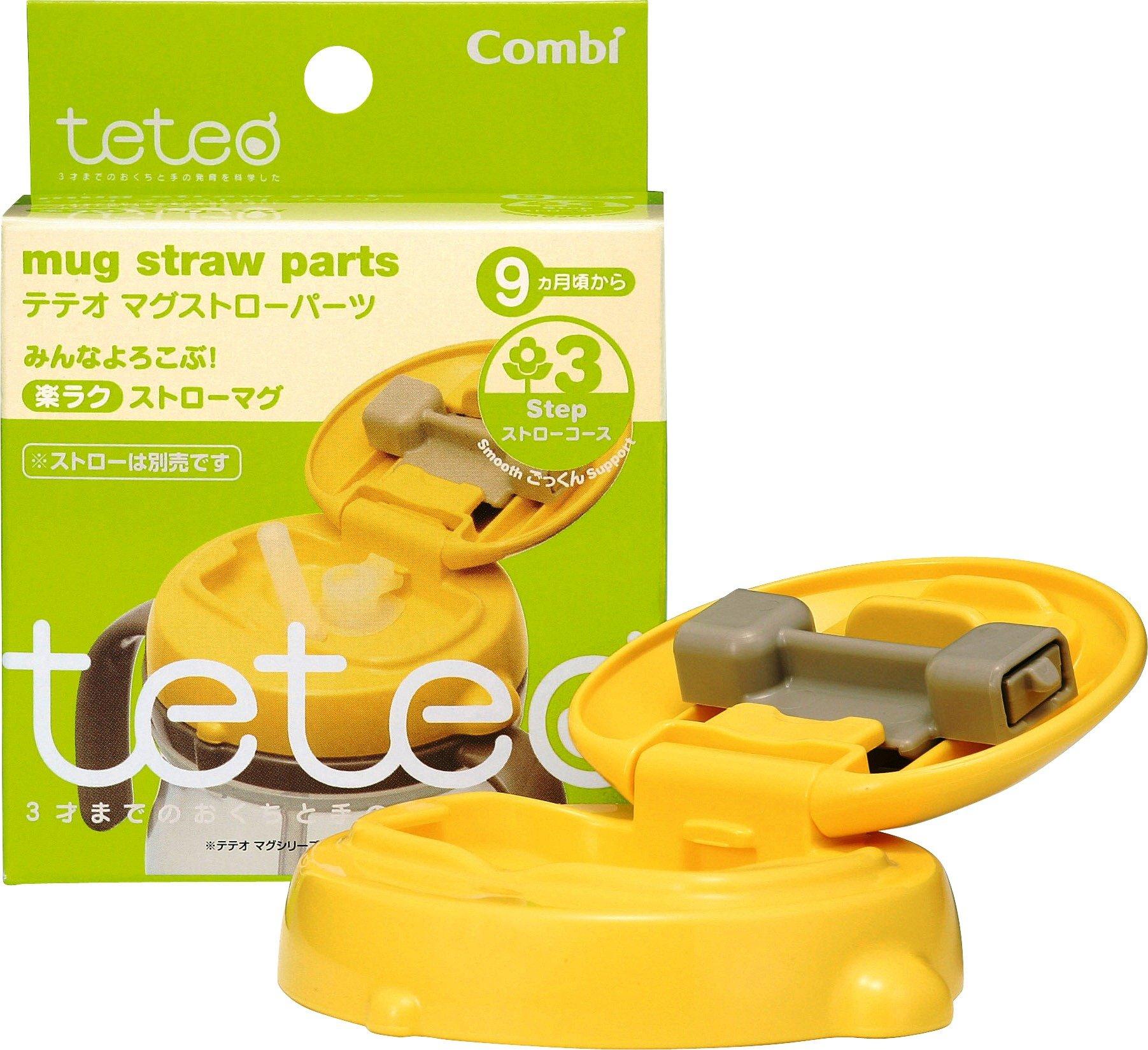 

Части соломинки Combi Teteo Mag