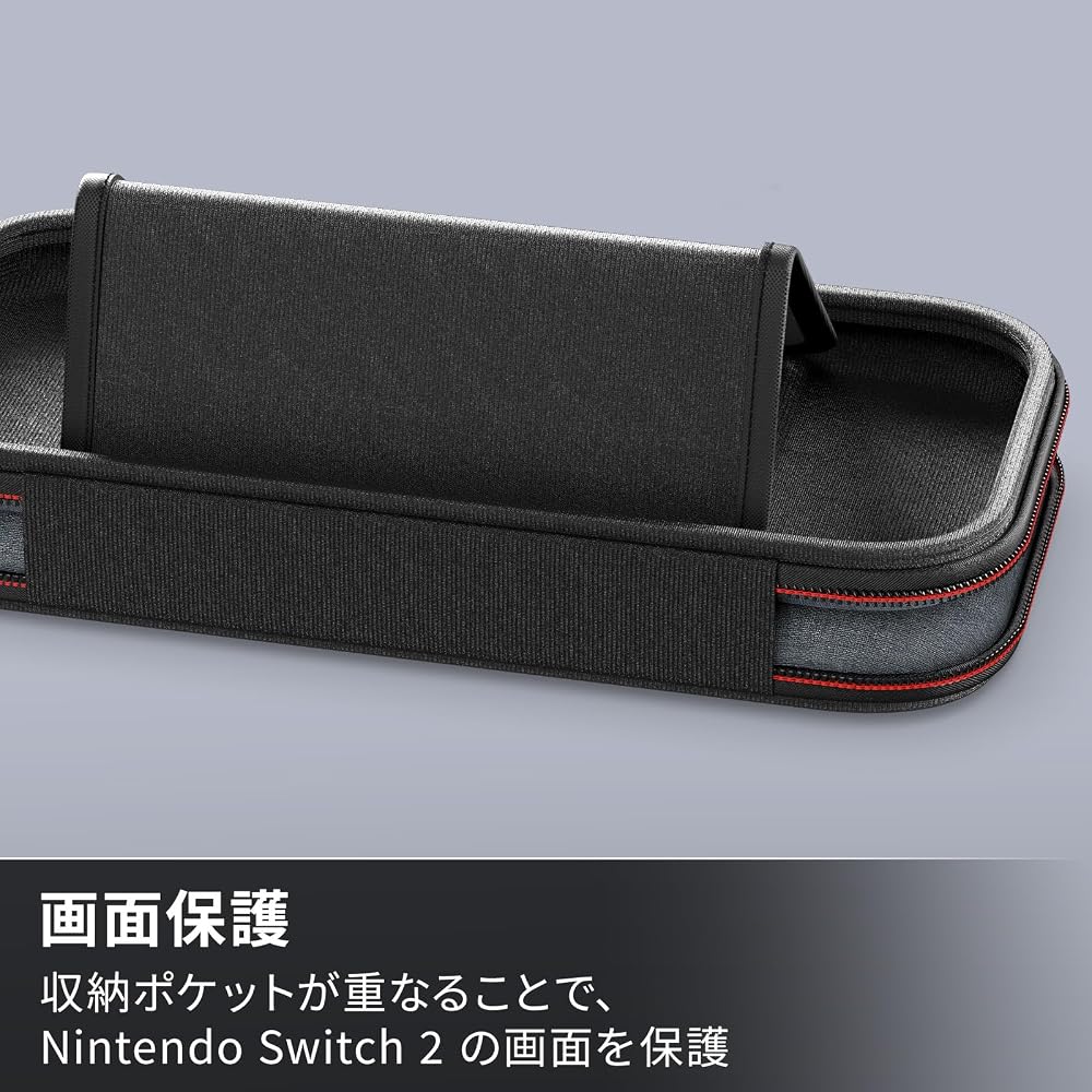 PowerA Slim Case for Nintendo Switch 2 Dark Gray - Durable, Lightweight, Protective Gaming Accessory