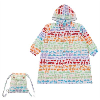 Kukka Hippo Animal with Reflective Backpack with Storage and Adjustable Tucks for Wearing Over a Backpack Kids' Raincoat, 120cm, Print, Tape,