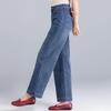2025 Wide-Leg High Waist Elastic Jeans for Middle-Aged & Elderly Women
