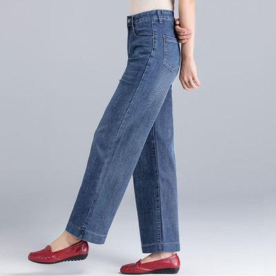 Jean Élastique Taille Haute Jambe Large 2025 pour Femmes d'Âge Moyen et Âgées