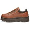 Moderna Bekväma Tjocka Sula Skor Dam Sneakers Brun 48584-CSNT