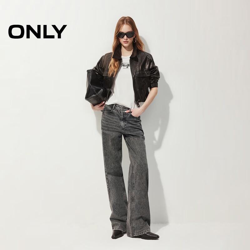 ONLY Women's Relaxed Fit High-Waist Washed Straight Leg Jeans