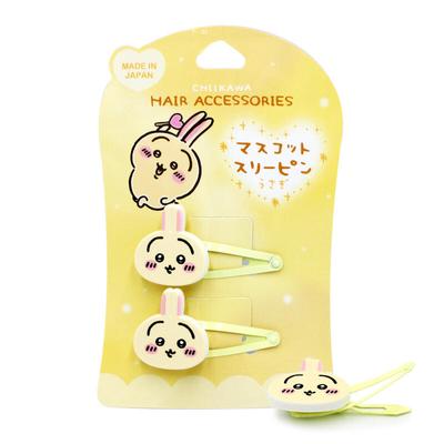 Chiikawa Usagi Haarnadeln (2 Stücke)