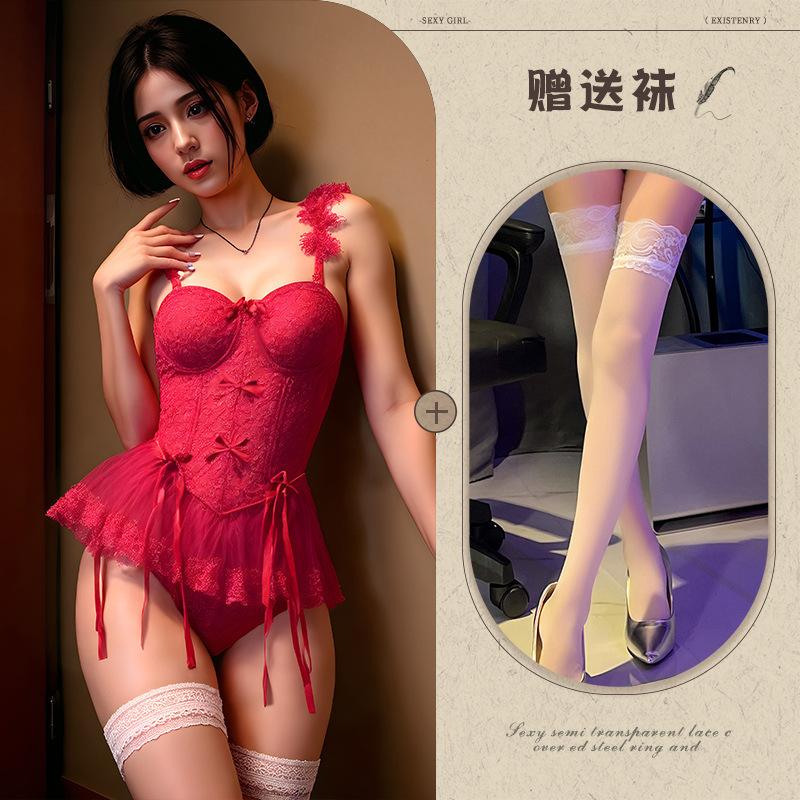 Set Intimo Dream Ballet Pizzo Francese Gilet Contenitivo per Seno Piccolo Rete Pura Stecchetti al Busto