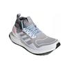 Adidas Ultra Boost Mid Light Granite Silver Metallic Sneakers EE3732
