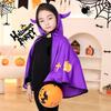 Harsever Devil Cloak for Boys and Girls, Available In 4 Colors, Cute Halloween Costume for Kids, Cosplay, Parties, Events, Unisex, Hooded, Perfect