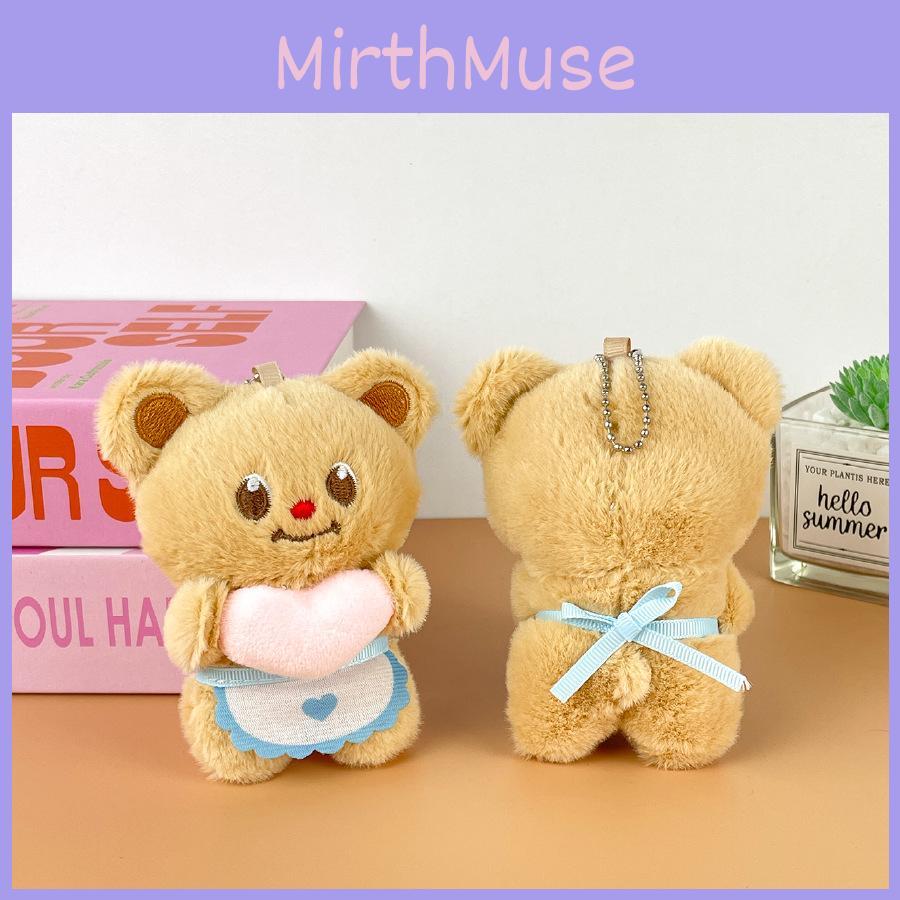 Butter Bear Plush Stuffed Animal Keychain With Pp Cotton Filling For Backpack Decor Gift