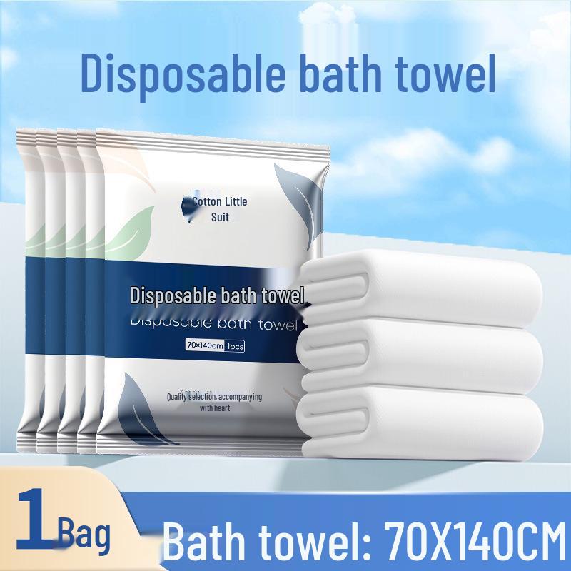 Individually Packaged Portable Disposable Bath Towels—Thickened and Enlarged for Travel, Hotels, and Guesthouses