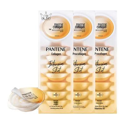 Pantene Deep Water Bubble Bomb Hair Mask
