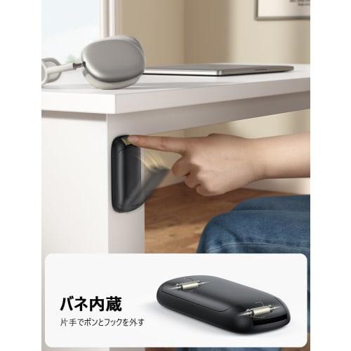 Lamicall, the industry's first spring-loaded foldable headphone hook with one-touch operation. Strong adhesive, wall-mounted, headset hanger, and drop