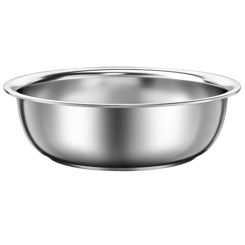 Shanyufu 34cm Mehrzweckbecken aus Edelstahl