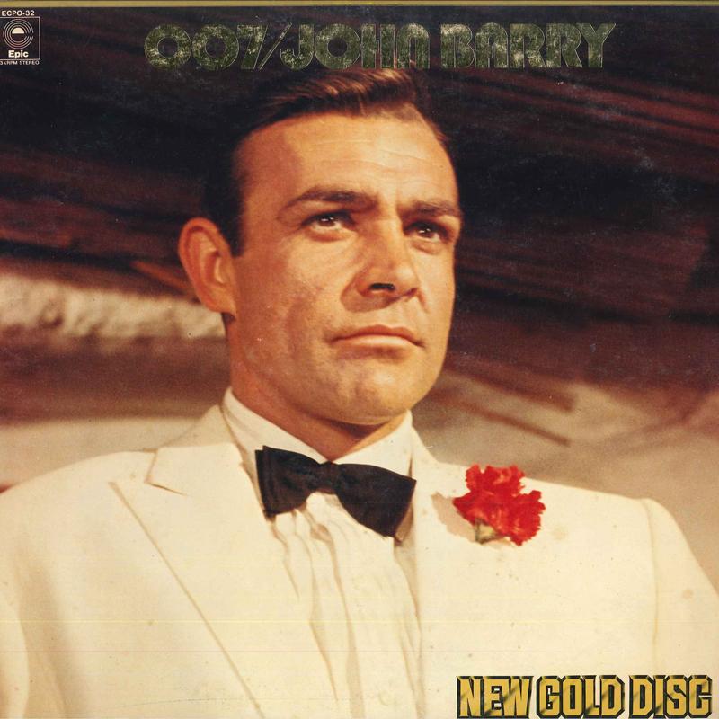 

LP Record JOHN BARRY - 007 ECPO32 EPIC 1975 Japan Soundtracks & Musicals Used