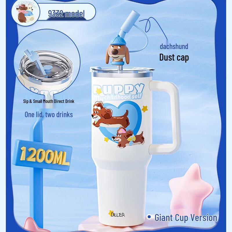 PUPPY Dachshund Insulated Water Bottle