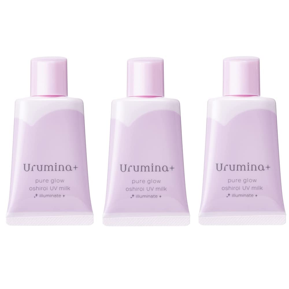 Ulmina Plus Illuminate Natural Glow Skin Powder, 35g, Set of 3, Tone-Up, Morning Lotion, Glowing Effect