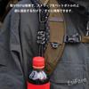 EsiFare Plastic Bottle Holder Carabiner Strap [Set of 2] Drink