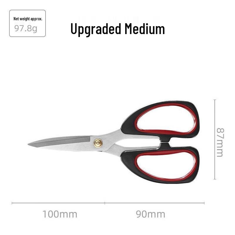 Ruhan Multi-Purpose Stainless Steel Scissors 3-Pack