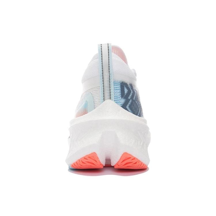 New LiNing Feidian Discovery Low Top Running Shoes Women's White Blue ARMS008-1