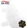 42609220 Automobile Parts Engine Coolant Overflow Recovery Tank for Chevrolet Sonic 1.4L 1.6L 1.8L 95048411