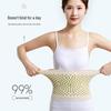 Women's Warm Waist Belt with Pocket for Cold Protection Indoors