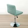 1PC Elastic Bar Stool Chair Cover Leaves Jacquard Short Back Chair Covers Solid Color Stool Slipcovers  for Dining Room Banquet