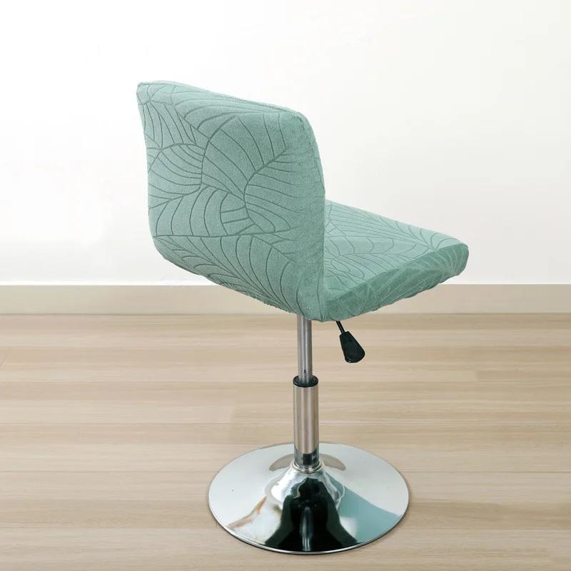 1PC Elastic Bar Stool Chair Cover Leaves Jacquard Short Back Chair Covers Solid Color Stool Slipcovers  for Dining Room Banquet