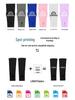 Volleyball Arm Guards: Breathable Compression Sleeves with Elastic Anti-Collision Padding.