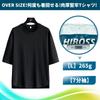 Pánské tričko s krátkým rukávem, velké, kulaté, volné, letní, 3XL [Hiboss], velikost, 5/8 rukáv, jednobarevné, střih, stylové, střih, oblečení, pánské tričko, černé,