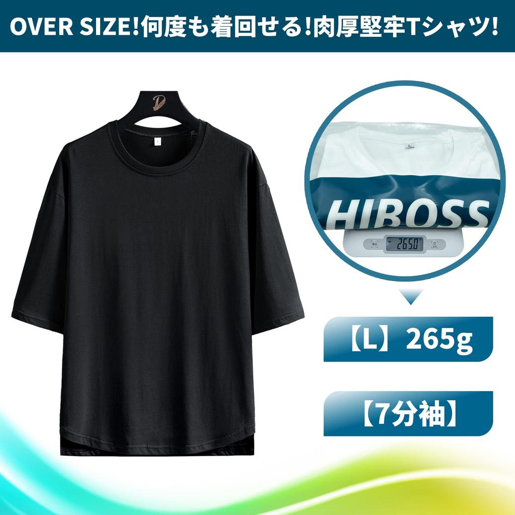 Pánské tričko s krátkým rukávem, velké, kulaté, volné, letní, 3XL [Hiboss], velikost, 5/8 rukáv, jednobarevné, střih, stylové, střih, oblečení, pánské tričko, černé,