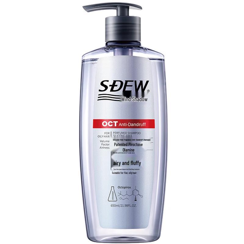 Fengying Silicone-Free Fragrance Anti-Dandruff Shampoo