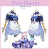 Elegant Kokomi Sangonomiya Cosplay Costume From Genshin Impact