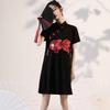 JK&JS New Chinese Style Embroidered Slim Dress