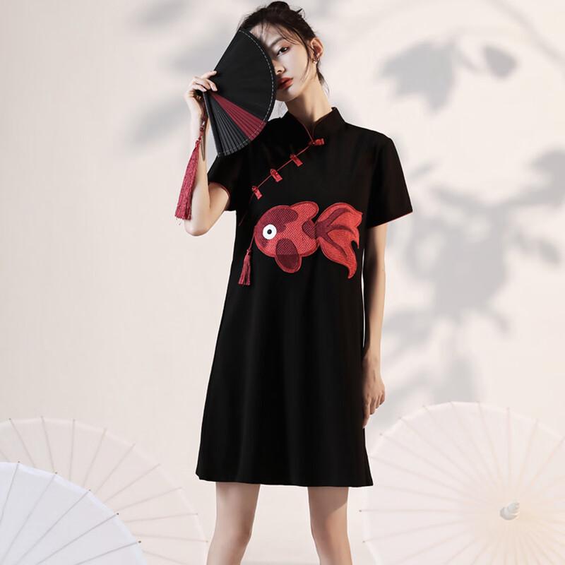 JK&JS New Chinese Style Embroidered Slim Dress