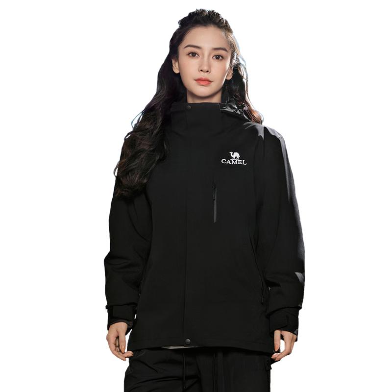 CAMEL Unisex 3-in-1 Outdoor Jacket