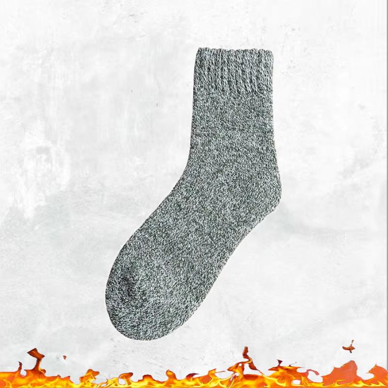 Men's Thick Warm Towel Socks 3 Pairs of Casual Solid Color Mid-calf Socks Winter Men's Socks