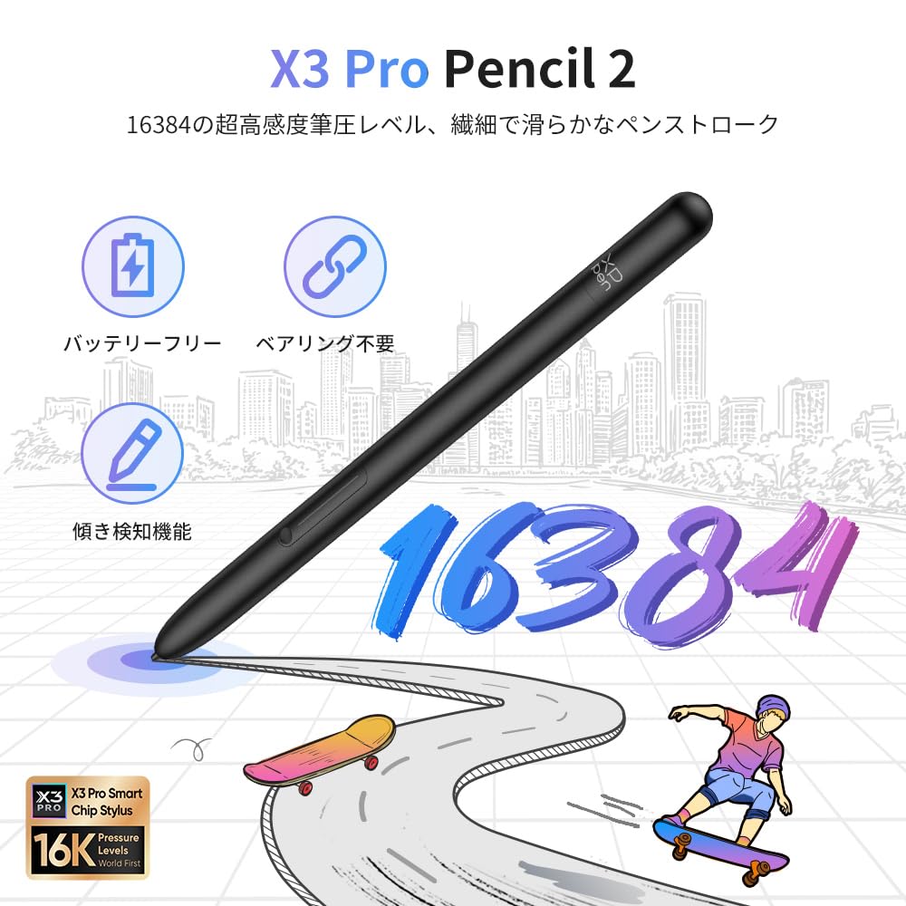 XPPen 11-inch Tablet Color Notepad Magic Note Pad: Ideal for Sketching, Drawing, and Taking Notes. Battery-free. X3 Pro Pen with 16384 Levels of Press