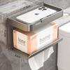 Bathroom No-Drill Wall-Mounted Toilet Paper Holder