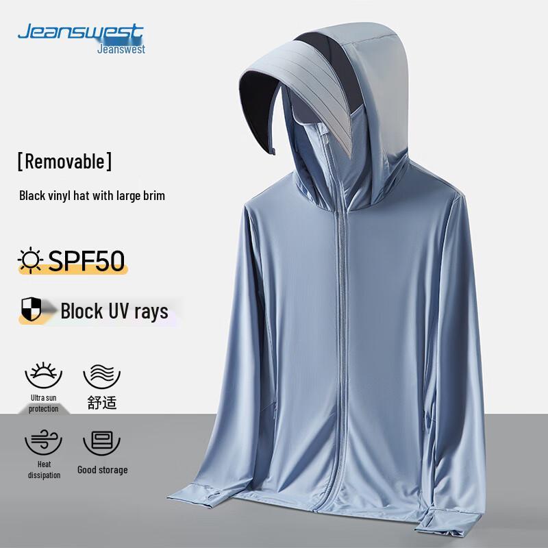 Jeanswest Unisex Lightweight Sun Protection Jacket