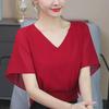 2023 Summer Women's Batwing Sleeve Chiffon Shirt - Short Sleeve Fashion Slim Fit Top