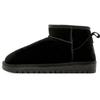 Boots – Boots