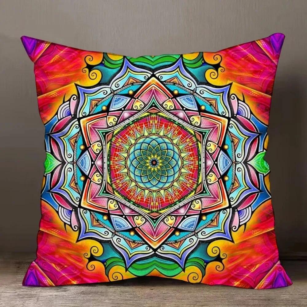Home Decor Colorful Mandala Patterned Decorative Pillow Covers Pattern Cushion Cover Suitable For Sofa Bedroom Car Pillow Cover