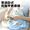 Cat Hugging Apron Pet Owners - Anti-Scratch Hair-Resistant Comfortable Indoor Interaction Wear