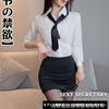 Teacher Sexy Underwear Sexy Free Secretary Seduction Professional Wear New