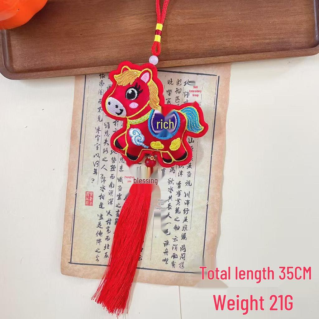 2026 Chinese Zodiac Horse Bell Pendant Red Sachet Tassel for Car Hanging