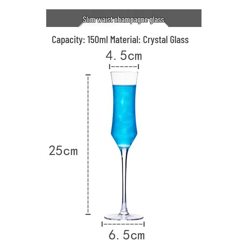 Set of 2 Slim Waist Champagne Glasses