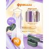 Mini myjka uliczna i pralka, 1000W
