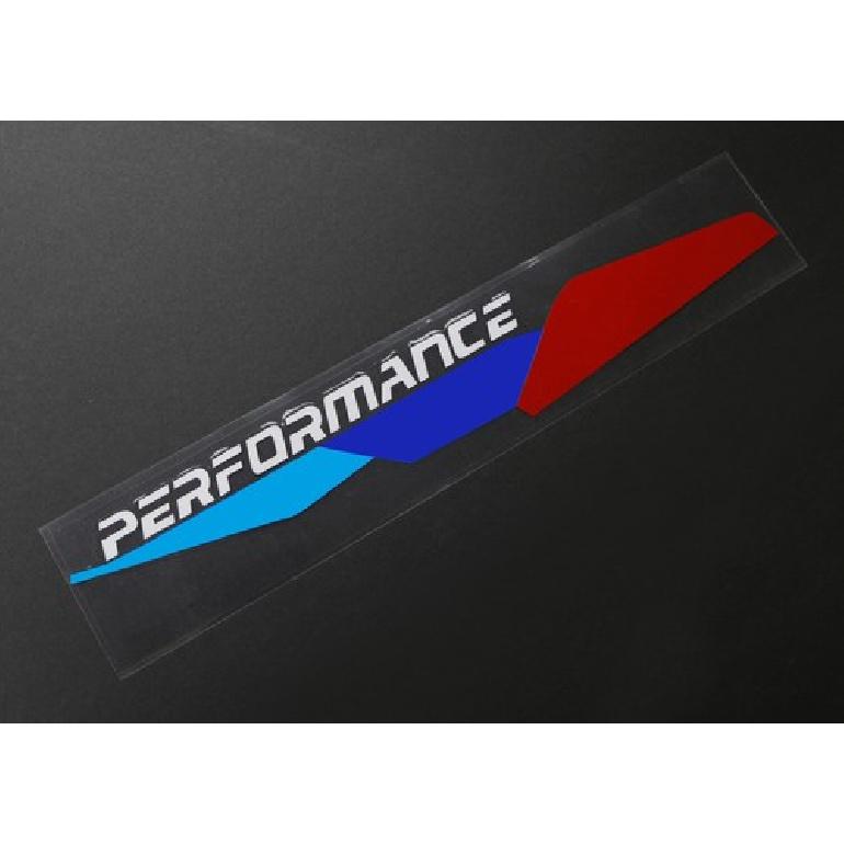 Iconic M-Sport Tri-Color Stripe w/ Grey/White Lettering Vinyl Sticker For BMW