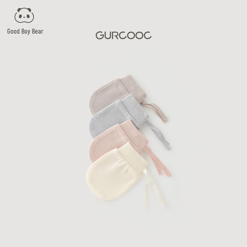 Newborn Cotton Anti-Scratch Mittens 52