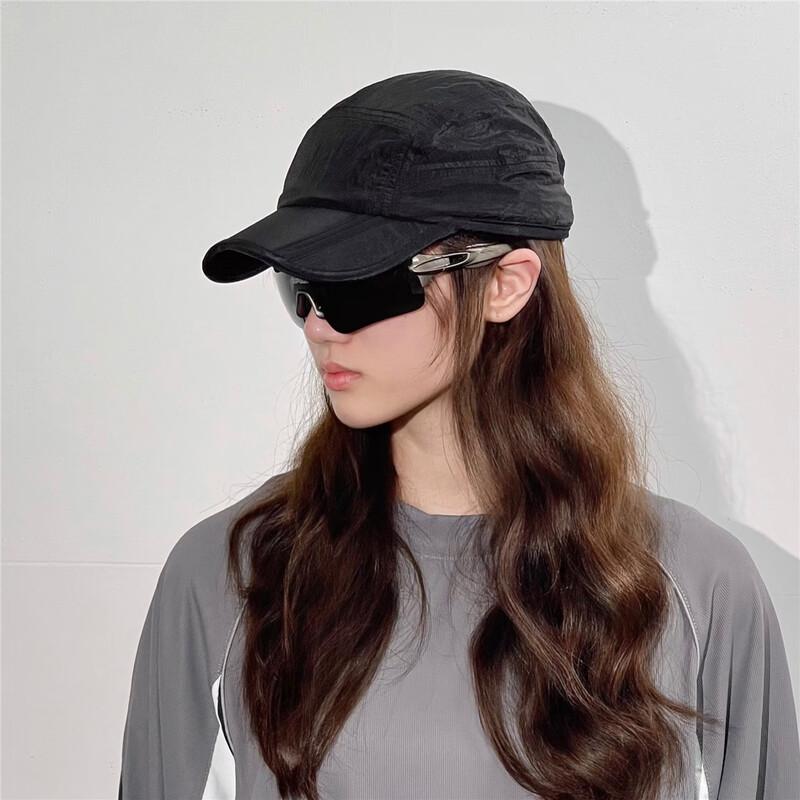 Outdoor Quick-Drying Foldable Baseball Cap