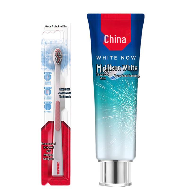

Zhonghua Deep Clean Toothbrush & Ice Mint Toothpaste Set